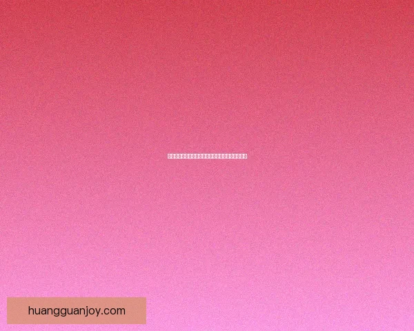 世界杯精彩竞猜平台尽享赛场激情赢取丰厚奖励体验