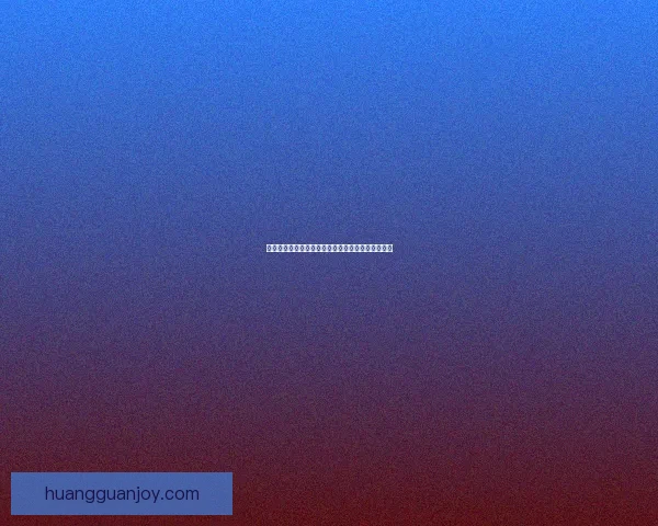 皇冠娱乐引领潮流体验全新互动乐趣与尊享服务指南