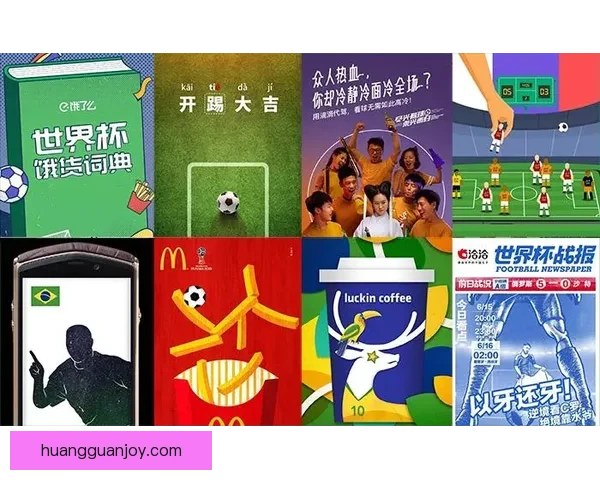 世界杯竞猜新用户专享福利大放送注册送大奖机会尽享精彩赛事