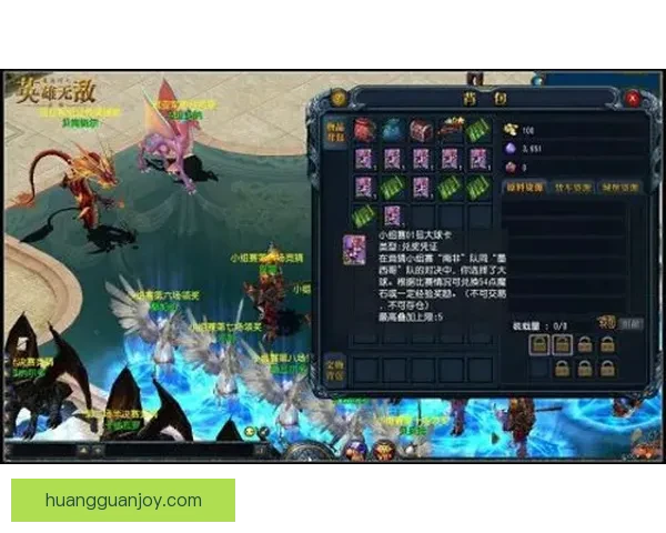 世界杯精彩对决全攻略：精准竞猜胜负赢取丰厚奖励