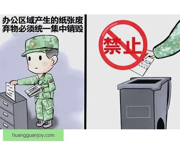 世界杯竞猜赛盘解析全面指南助你精准把握投注机会