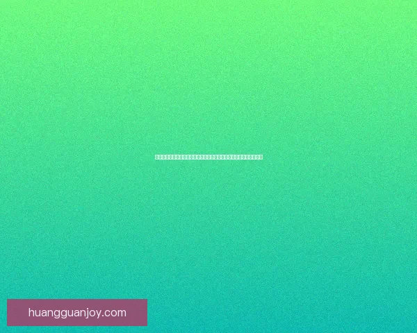世界杯足球竞猜预测技巧数据分析球队状态赛果趋势深度解读数据研判
